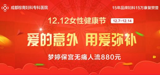 北新建材招聘_北新建材王兵 共同携手 推动涂料行业高质量发展